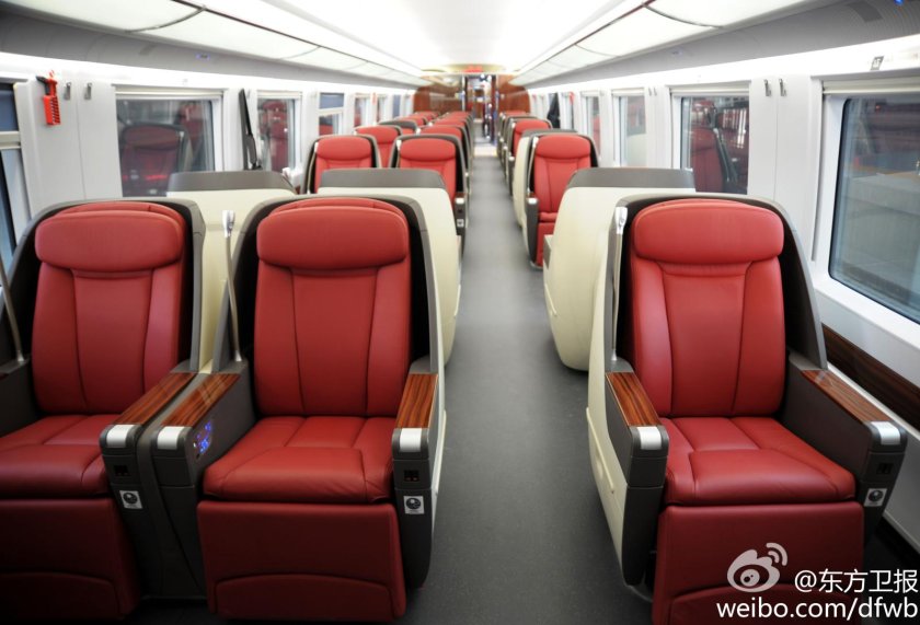 Сидячий ФПК 2с