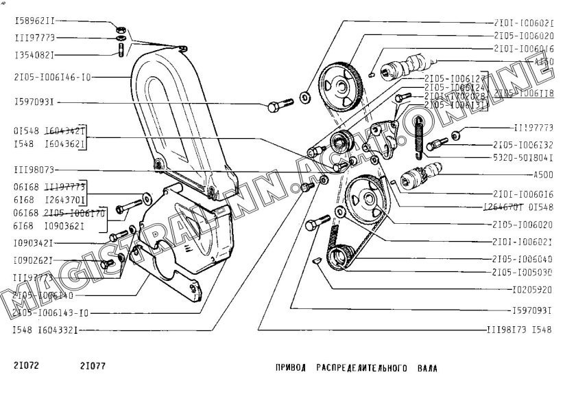 Привод распредвала ВАЗ 2105