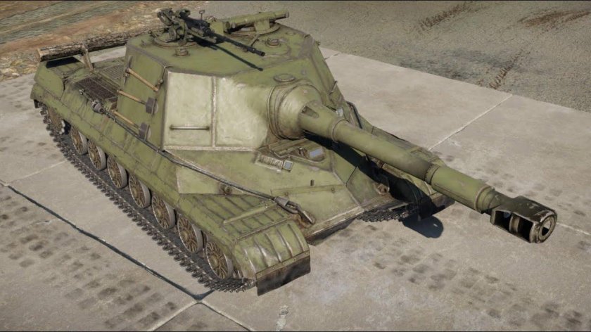 Объект 268 вар Тандер