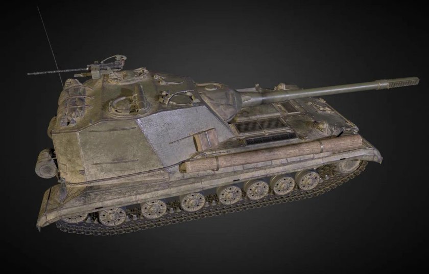 Пт объект 268