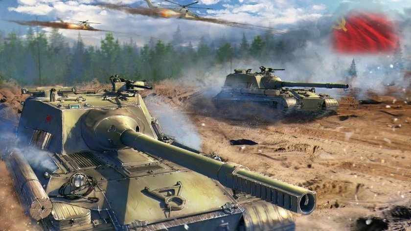 Объект 268/4 блиц