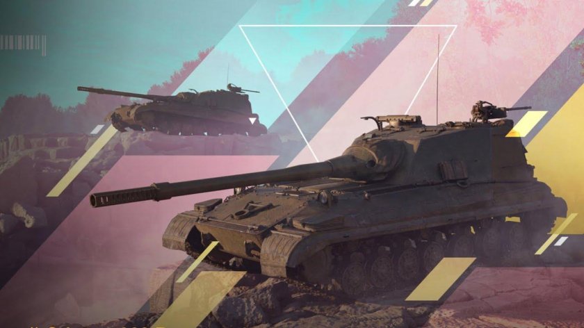 Мир танков модель об.268/4