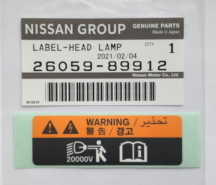 Nissan Wingroad наклейка