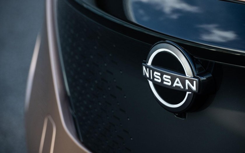 Nissan logo 2020