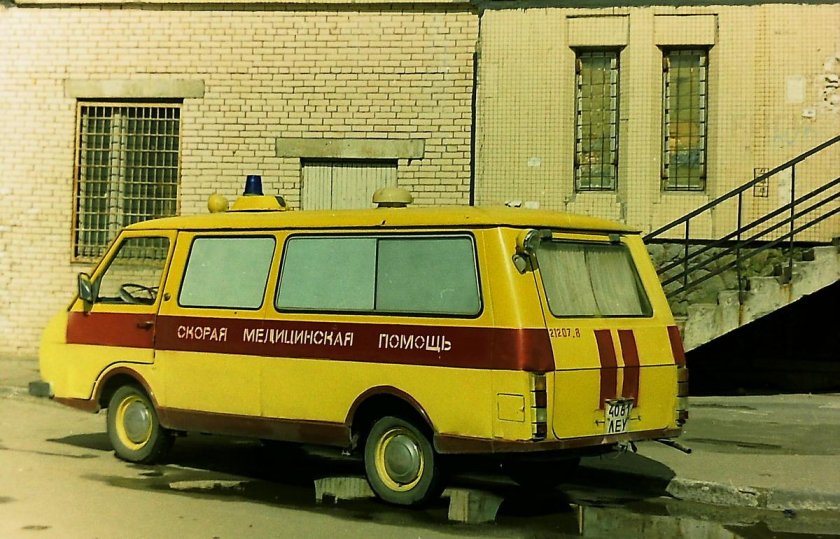 РАФ 2203 скорая
