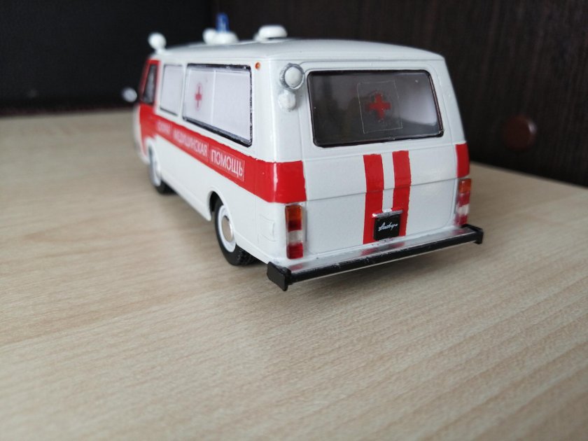 РАФ 22031 модель