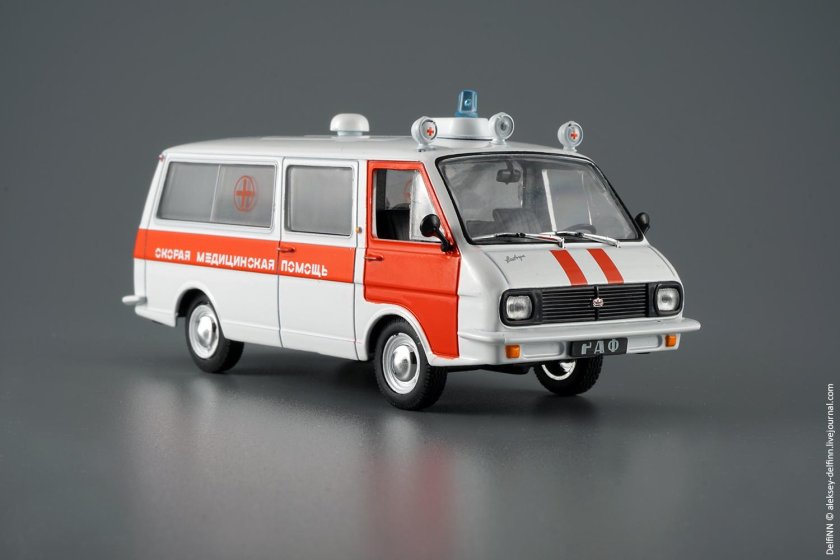 РАФ 1 43