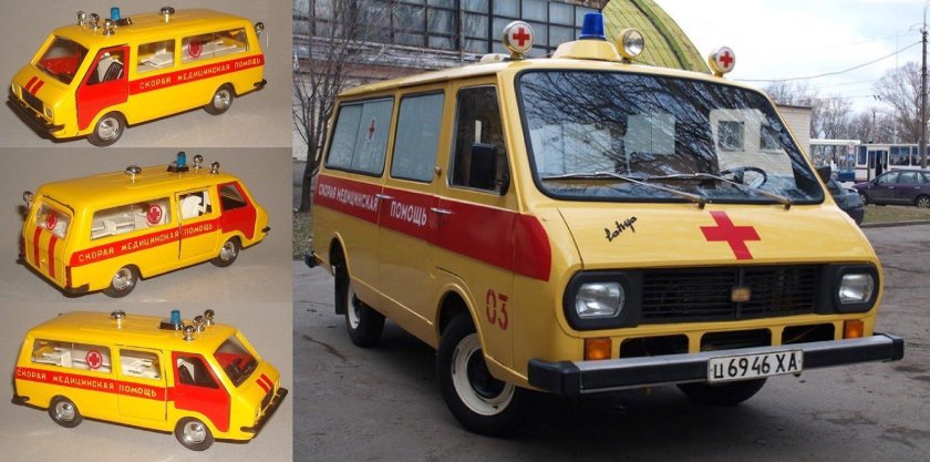 РАФ-2203 микроавтобус скорая