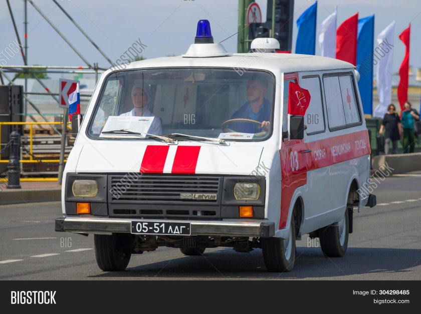 РАФ-2203 Латвия скорая