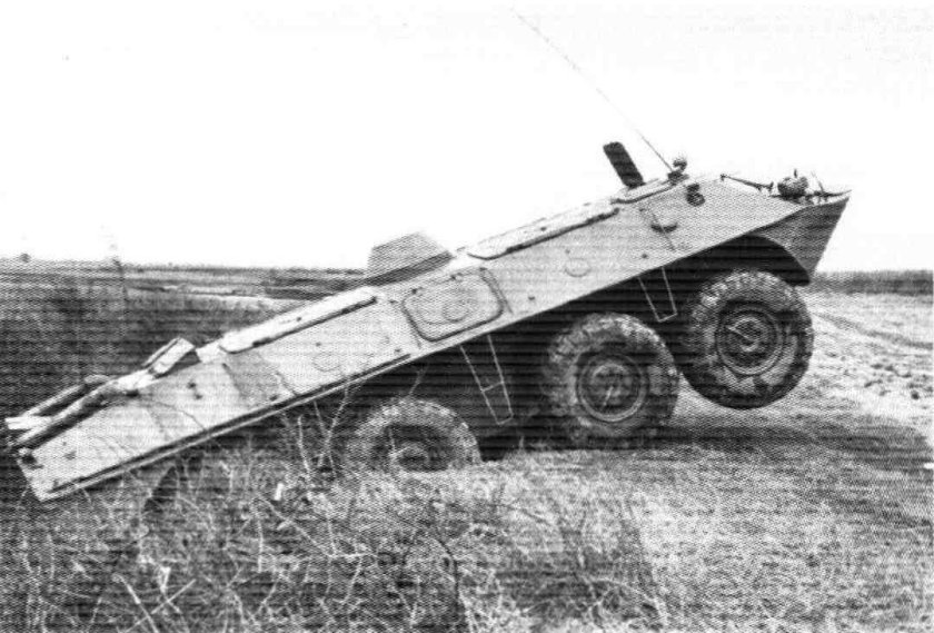 Объект 1015 БТР