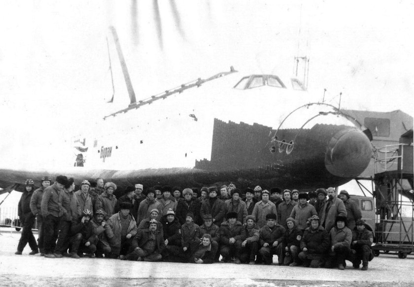 Аэродром Юбилейный Байконур