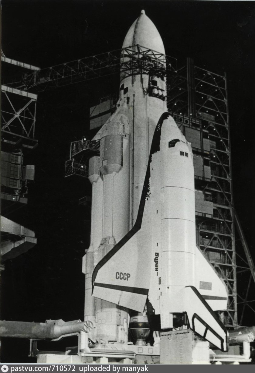 Ракета энергия Буран