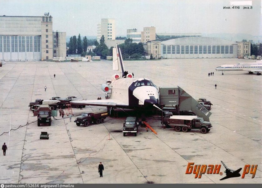 БТС-002 Буран