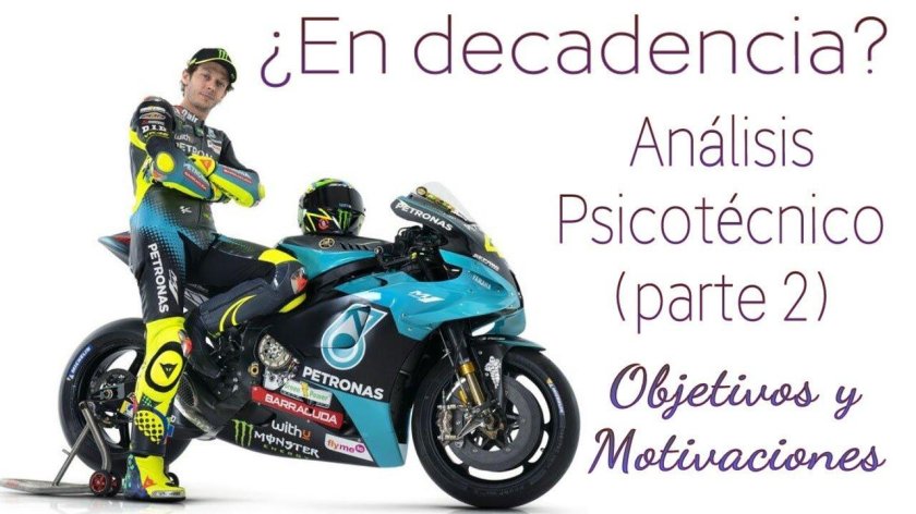 Ямаха Валентино Росси