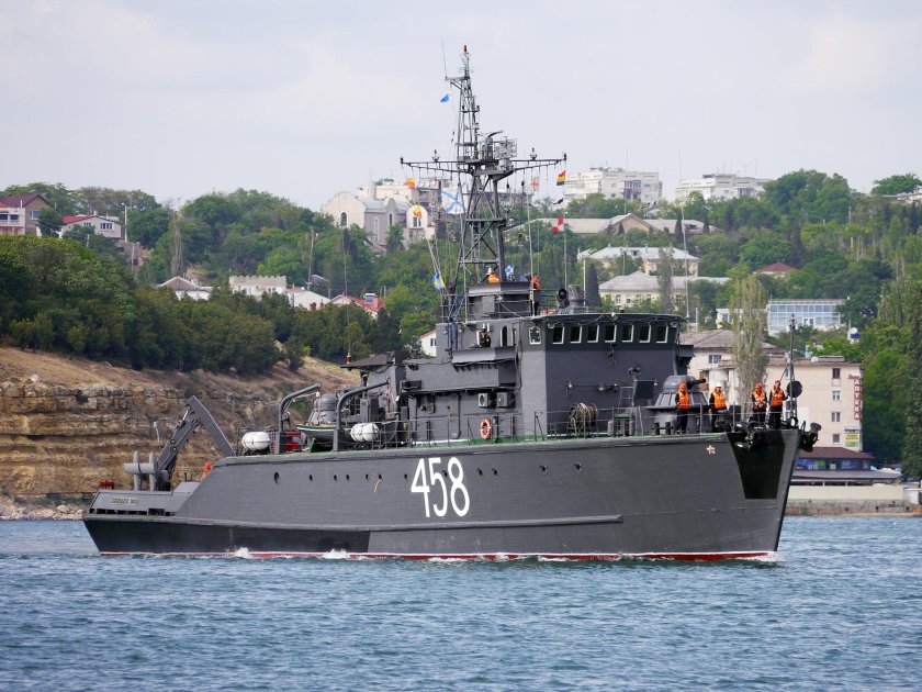 Базовый тральщик Минеральные воды