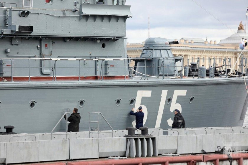 Тральщик Павел хенов 515