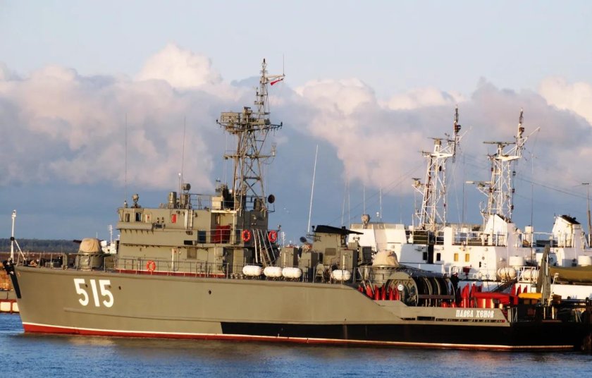 Тральщик Павел хенов 515
