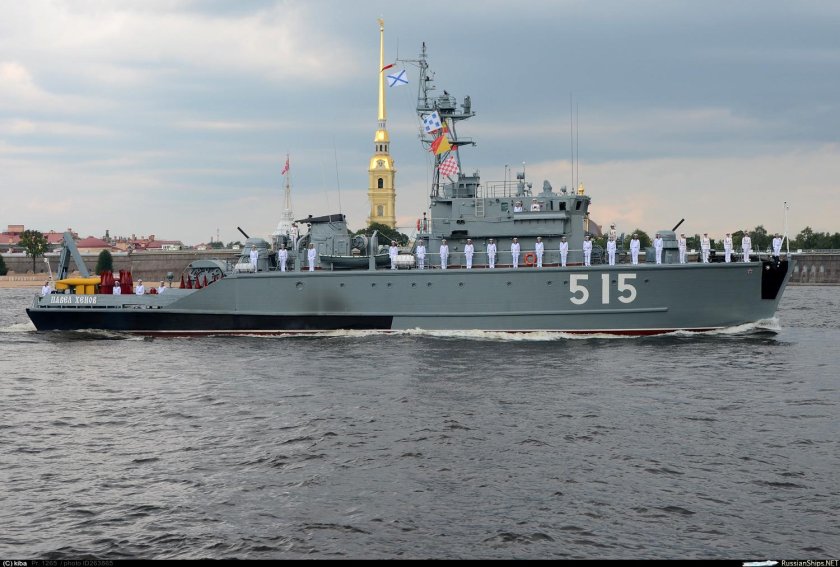 1265 Яхонт базовый тральщик