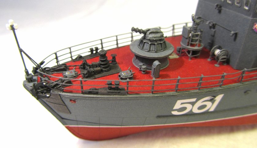 1265 Яхонт базовый тральщик