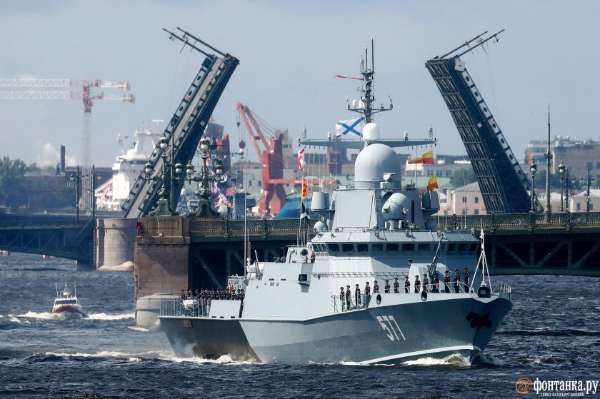 Парад ВМФ В Санкт-Петербурге 2023