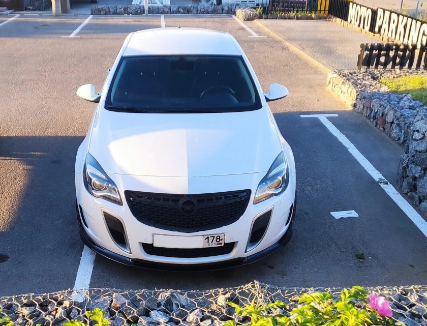 Инсигния антихром