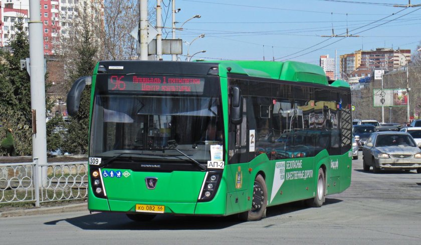 НЕФАЗ-5299 автобус