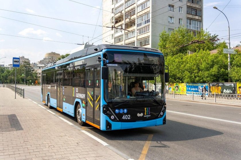 Волгабас 5270 g2