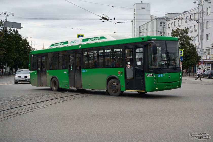 Екатеринбургский троллейбус