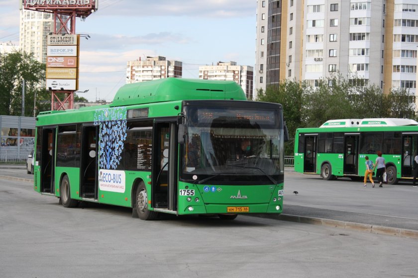 Екатеринбургский автобус