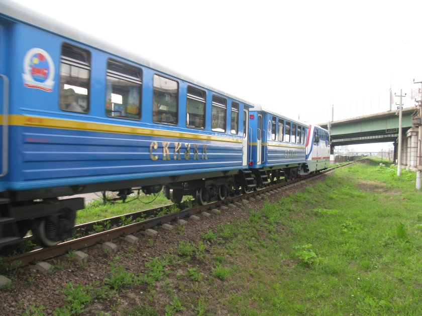 Донецкая железная дорога