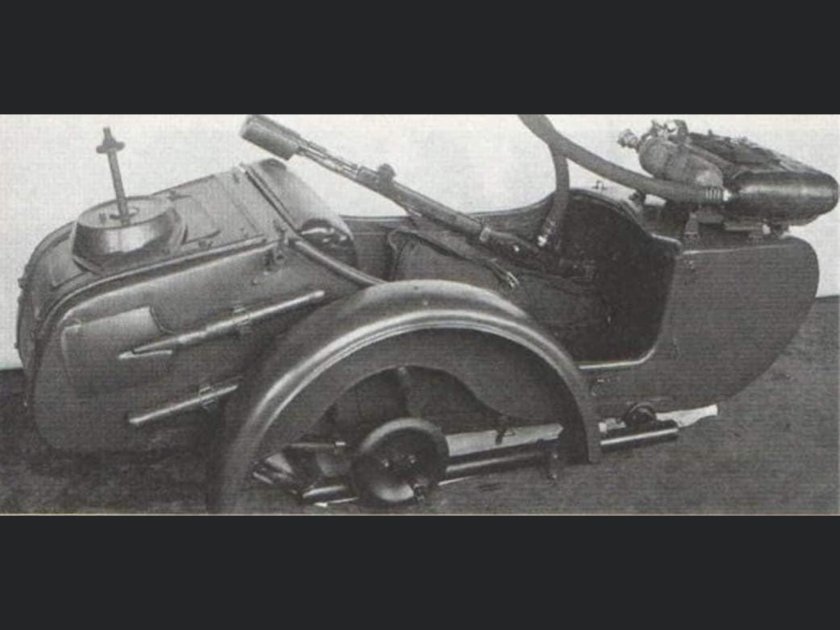 ТМЗ 53 мотоцикл