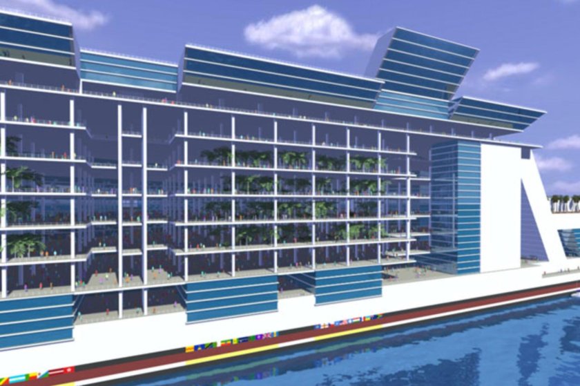 Плавающий город