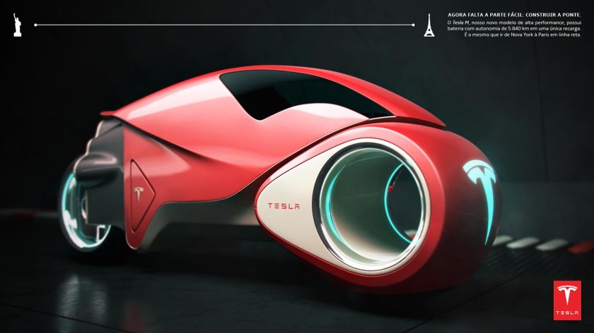 Тесла КИБЕРТРАК