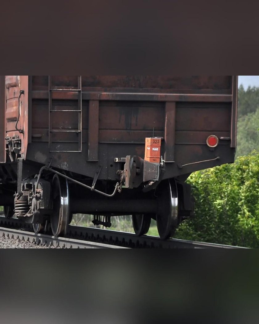 Сигнал хвостовой грузового вагона