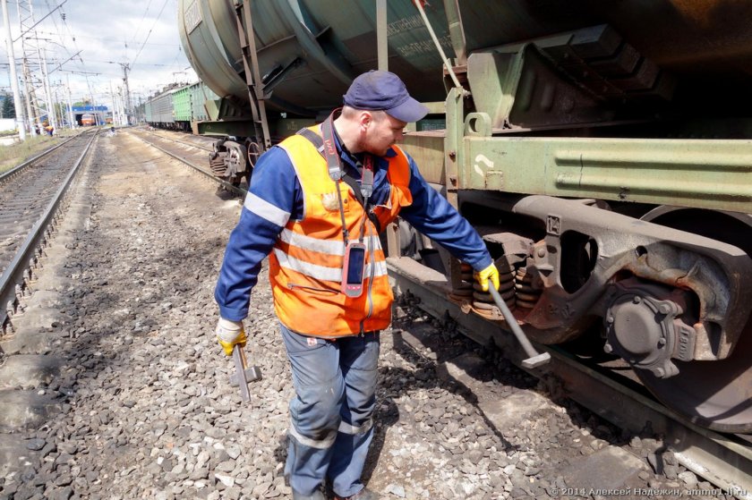 Осмотрщик вагонов РЖД