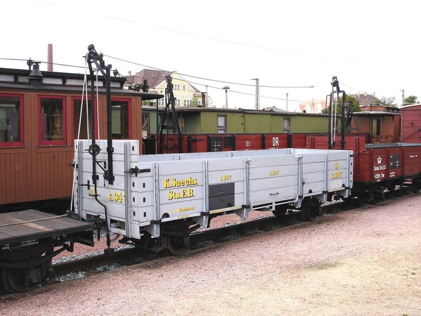 Открытый вагон