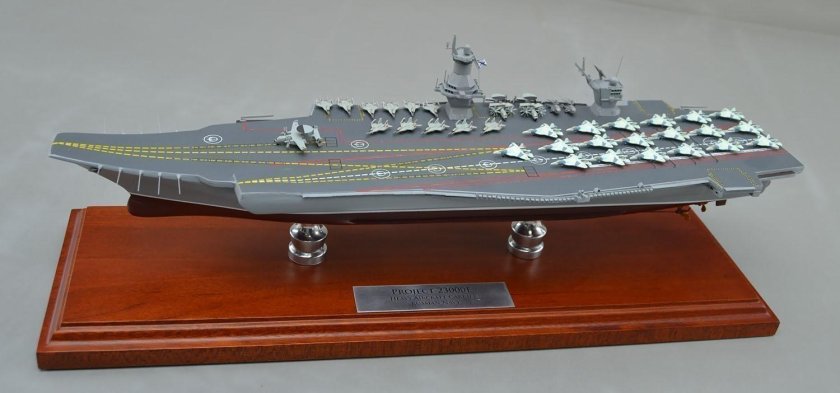 Авианосец 23000 шторм