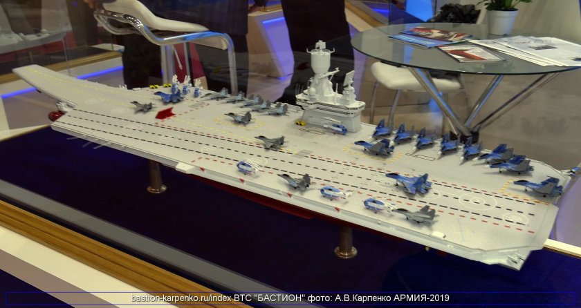 Лёгкий многоцелевой авианосец «шторм-км»