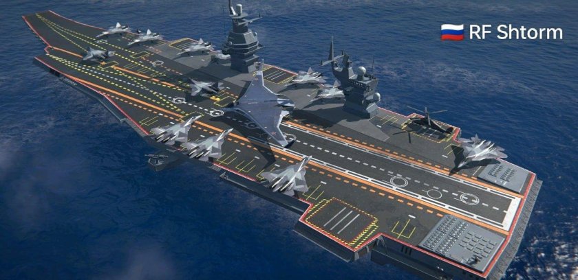 Modern Warships aircraft Carrier
