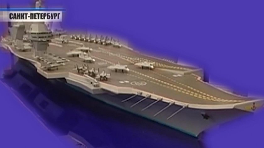 Авианосец 23000 шторм