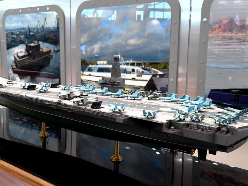 Авианосец России новый Ламантин