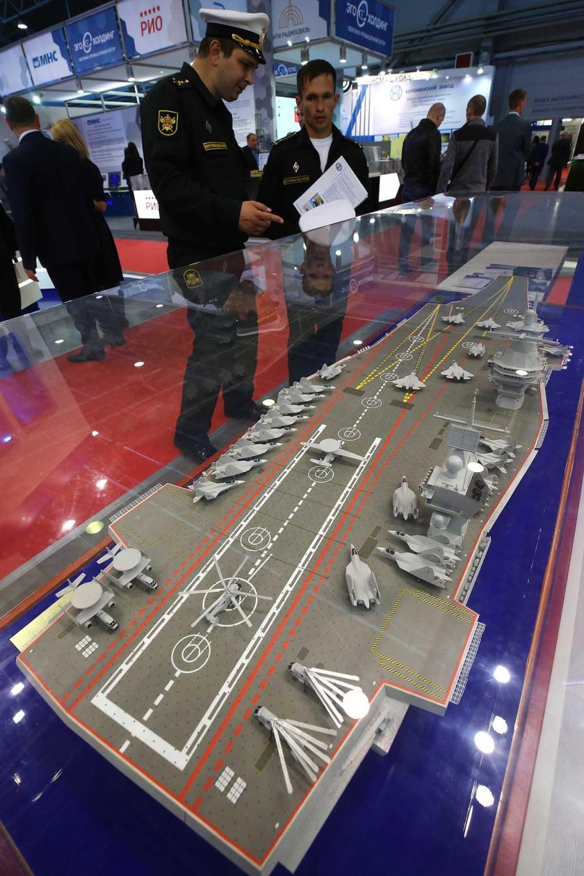 Атомного авианосца «шторм