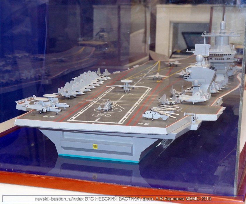 Перспективный авианосец проекта КГНЦ МВМС-2013