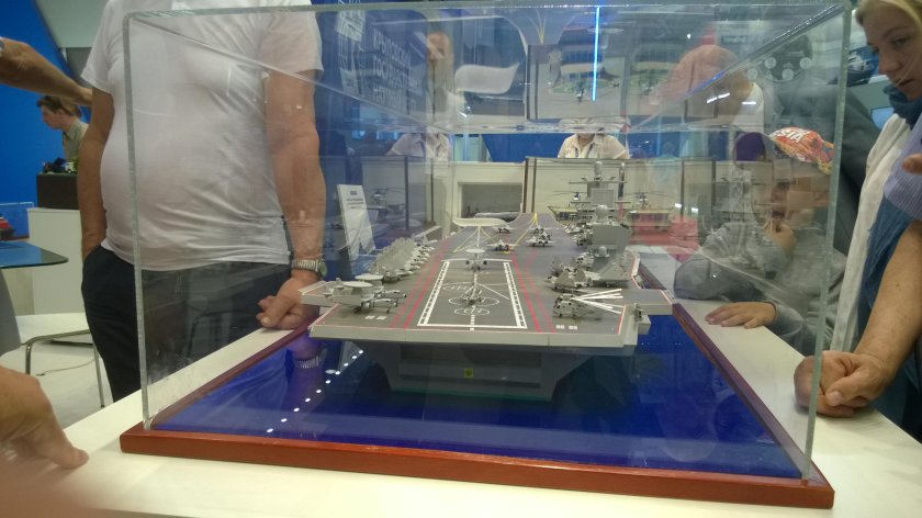 Атомного авианосца «шторм