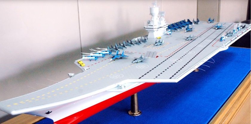 КГНЦ авианосец