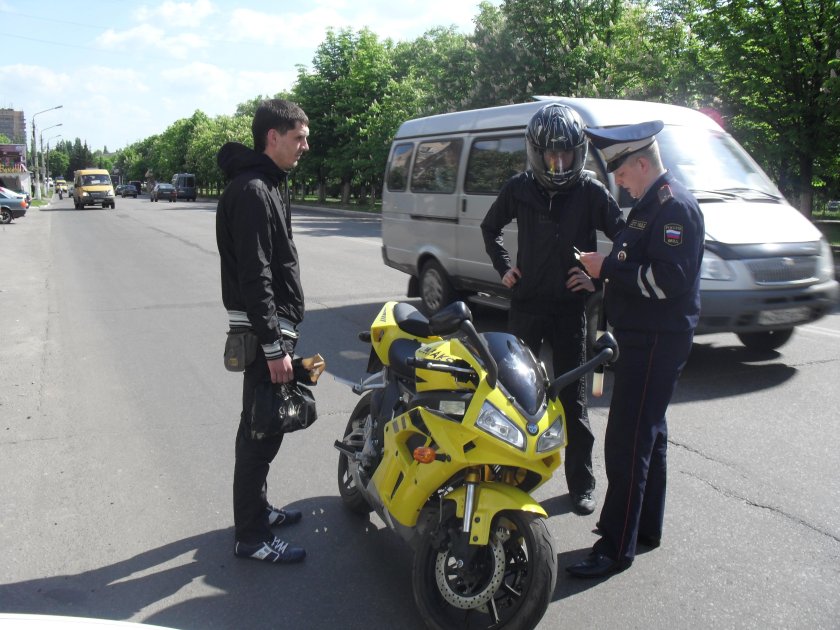 Скутер группа