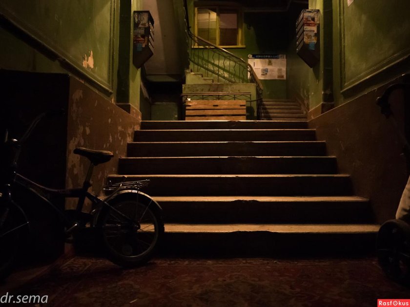Темный подъезд