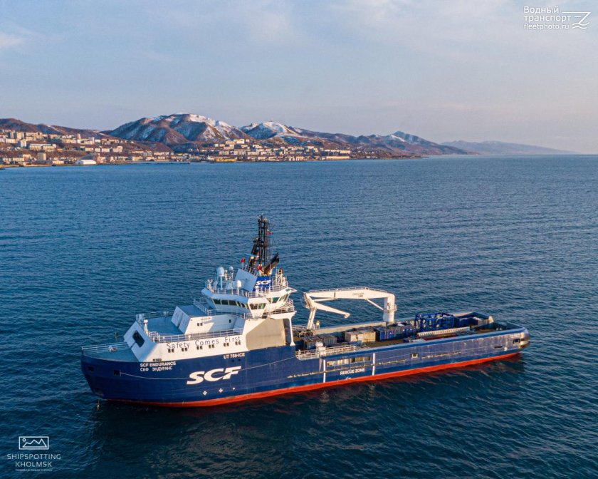 SCF Endurance судно