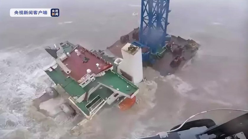 Южно китайское море Тайфун