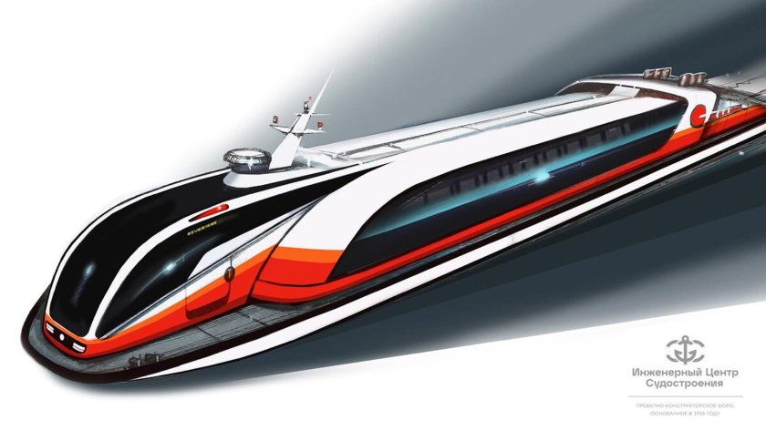 Инженерный центр судостроения